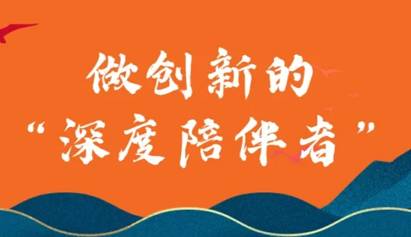 伯明翰大学研究人员正在完善一种无药物鼻喷雾的新配方，用于预防花粉热